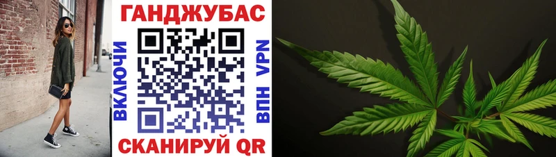 Гашиш Курлово