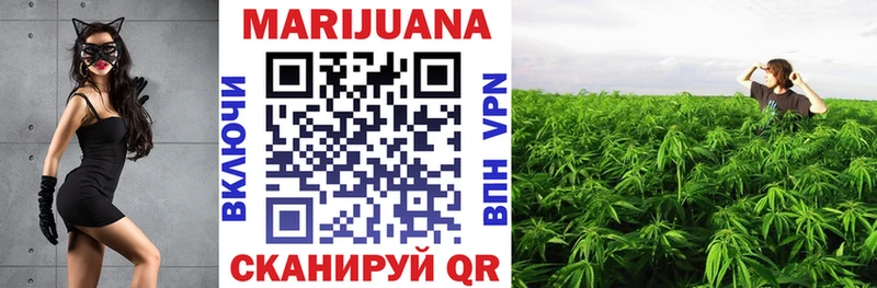 Магазин наркотиков Курлово COCAIN ГАШИШ МДМА Бошки Шишки A-PVP