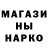 Метадон VHQ Anthony Ingersoll