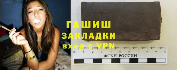 мескалин Алексин