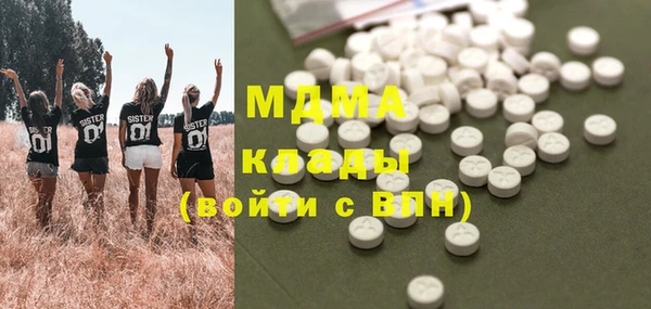 ПСИЛОЦИБИНОВЫЕ ГРИБЫ Алзамай