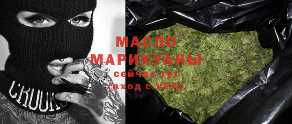 ПСИЛОЦИБИНОВЫЕ ГРИБЫ Алзамай