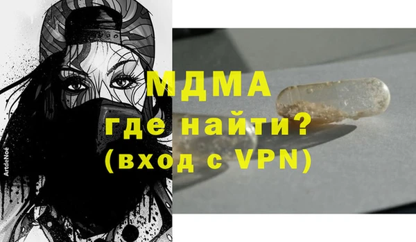 ПСИЛОЦИБИНОВЫЕ ГРИБЫ Алзамай