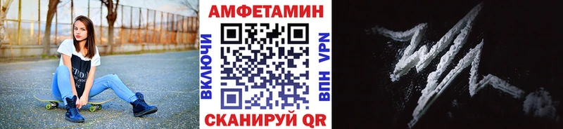 Метамфетамин кристалл  Курлово 