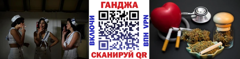 Марихуана семена  blacksprut как зайти  Курлово 